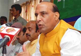 राजनाथ सिंह