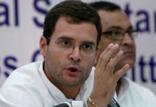 राहुल गांधी