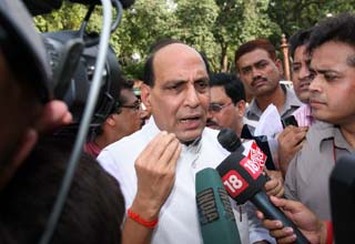 राजनाथ सिंह