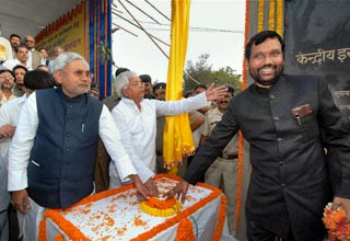 रामविलास पासवान, लालू प्रसाद, नीतीश कुमार