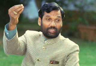 रामविलास पासवान