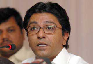 राज ठाकरे