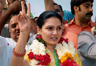 राजकुमारी सिद्धि