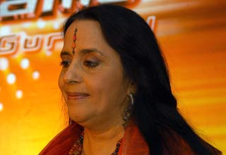 इला अरुण