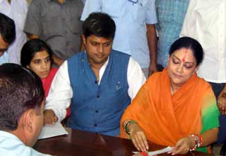 वसुंधरा राजे