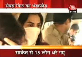 सोनू पंजाबन