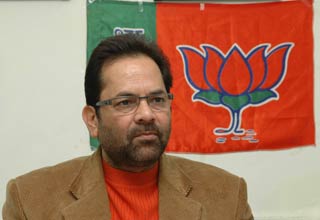 मुख्‍तार अब्‍बास नकवी