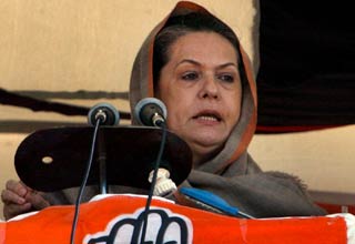 सोनिया गांधी