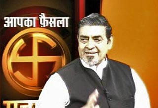 जगदीश टाइटलर