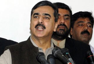 पाकिस्तान के प्रधानमंत्री युसूफ रजा गिलानी