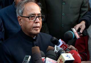 प्रणव मुखर्जी