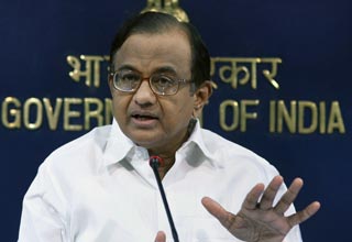 गृहमंत्री पी चिदंबरम