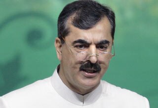 युसूफ रजा गिलानी