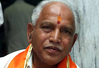 बी एस यदुरप्‍पा