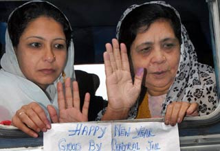 भारत ने रिहा किए पाकिस्तानी कैदी