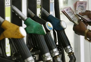 पेट्रोल पंप