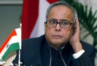 प्रणब मुखर्जी