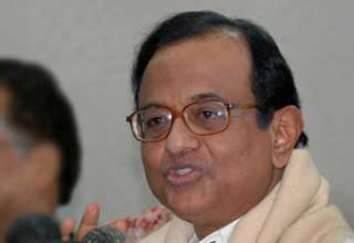 पी चिदंबरम