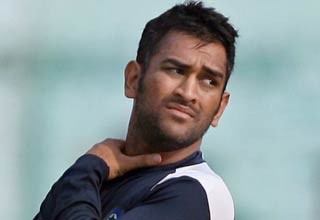 महेंद्र सिंह