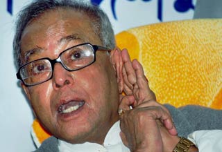 प्रणब मुखर्जी