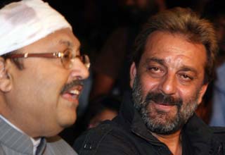 संजय दत्त