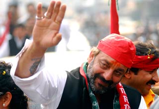 संजय दत्त