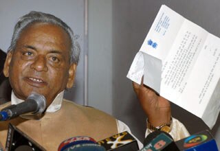 कल्‍याण सिंह