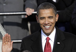 ओबामा