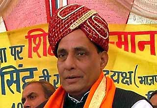 राजनाथ सिंह