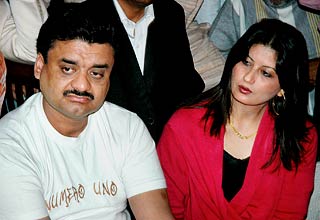 चांद मोहम्‍मद