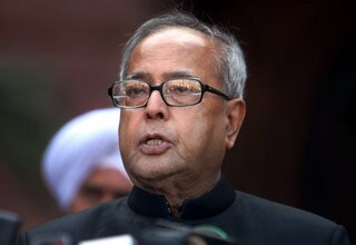 प्रणब मुखर्जी