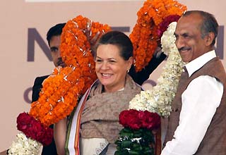 सोनिया गांधी