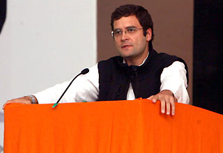 राहुल गांधी