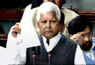 लालू यादव