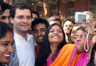 राहुल गांधी