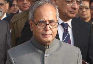 प्रणब मुखर्जी