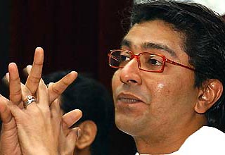 राज ठाकरे