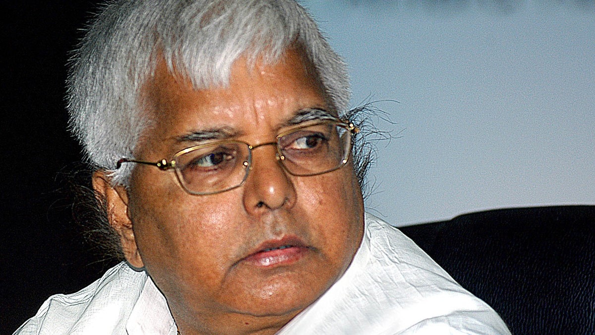 लालू प्रसाद यादव