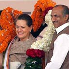 सोनिया गांधी