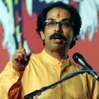 उद्धव ठाकरे