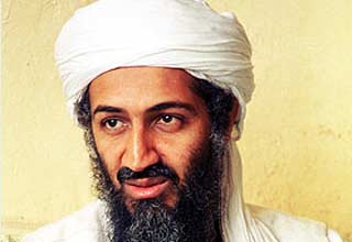 ओसामा बिन लादेन