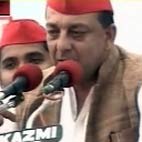 संजय दत्त