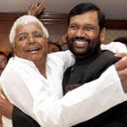 लालू एवं राम विलास पासवान