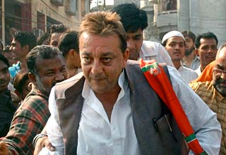 संजय दत्त