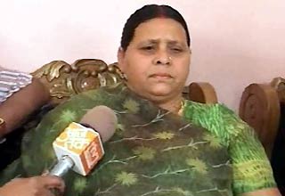 राबड़ी देवी