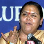 उमा भारती