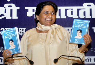 मायावती