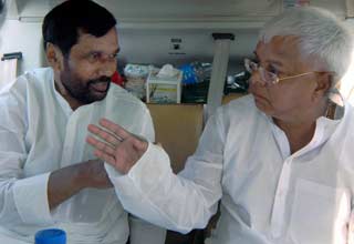 लालू प्रसाद यादव और रामविलास पासवान