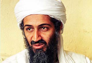 ओसामा बिन लादेन