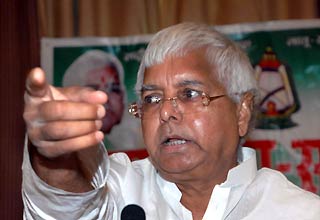 लालू यादव